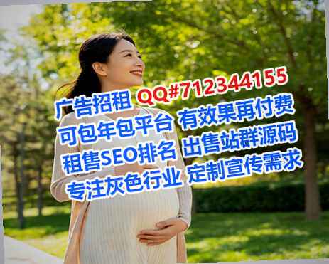 郴州代怀农副产品工作室